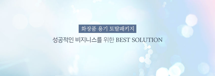 회사소개